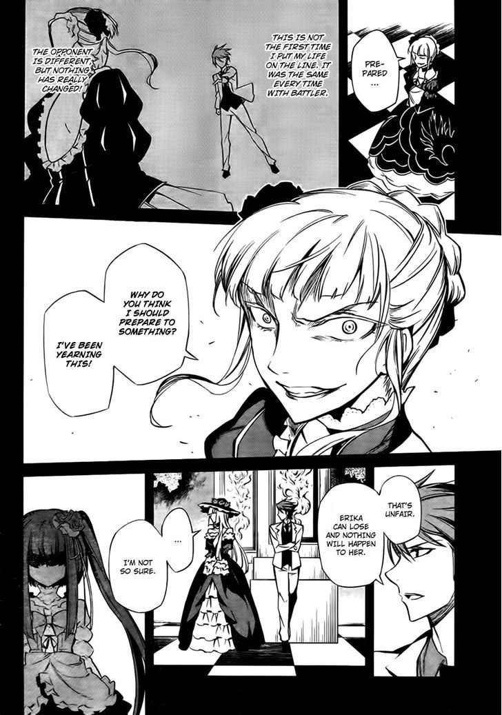 Umineko No Naku Koro Ni Chiru Episode 5: End Of The Golden Witch - Vol.5 Chapter 21 : Different Truth