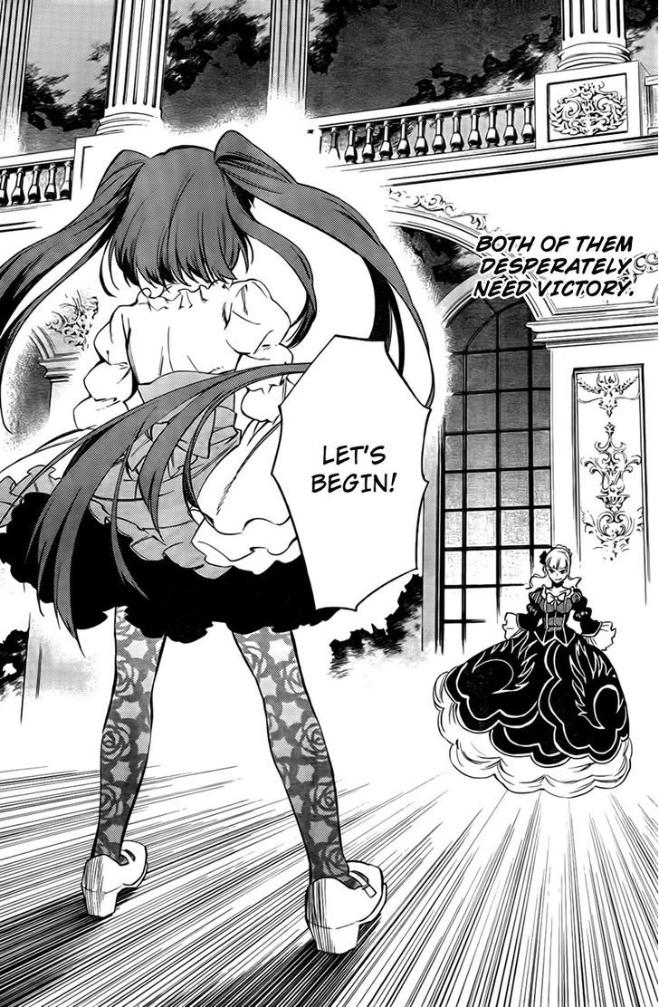 Umineko No Naku Koro Ni Chiru Episode 5: End Of The Golden Witch - Vol.5 Chapter 21 : Different Truth