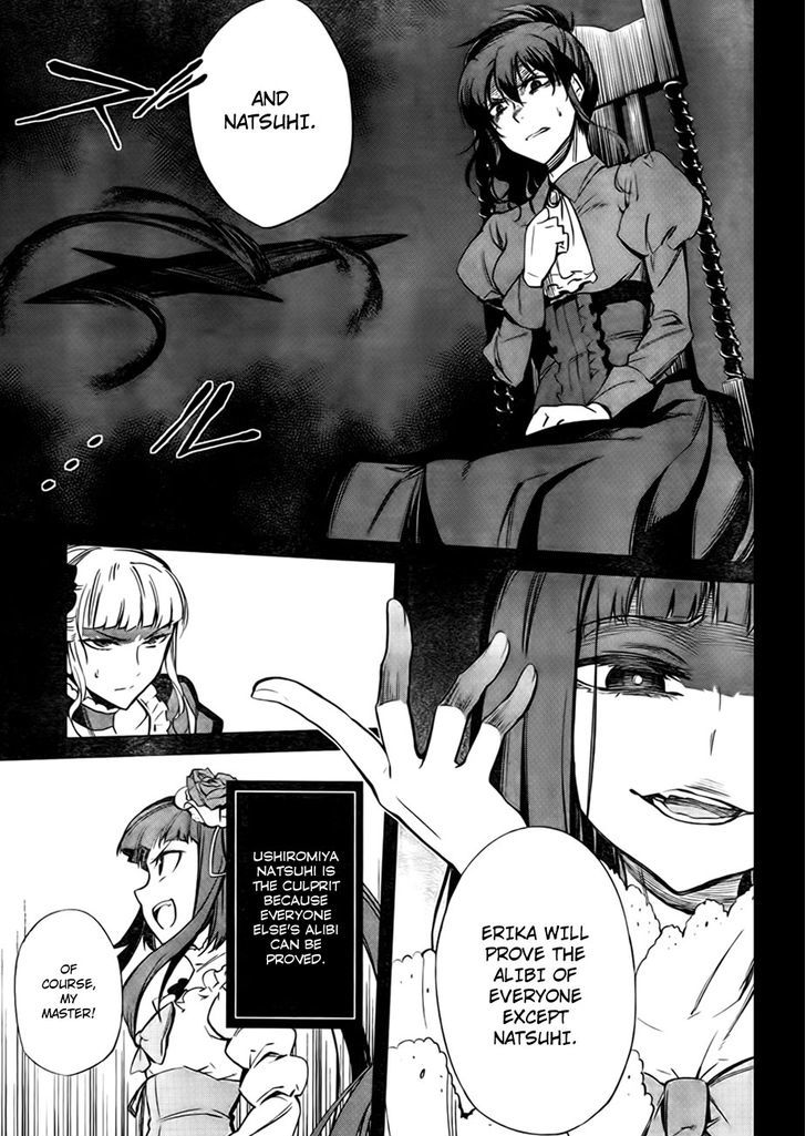 Umineko No Naku Koro Ni Chiru Episode 5: End Of The Golden Witch - Vol.5 Chapter 21 : Different Truth