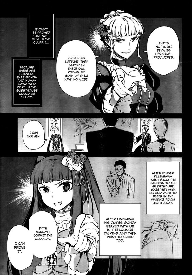 Umineko No Naku Koro Ni Chiru Episode 5: End Of The Golden Witch - Vol.5 Chapter 21 : Different Truth