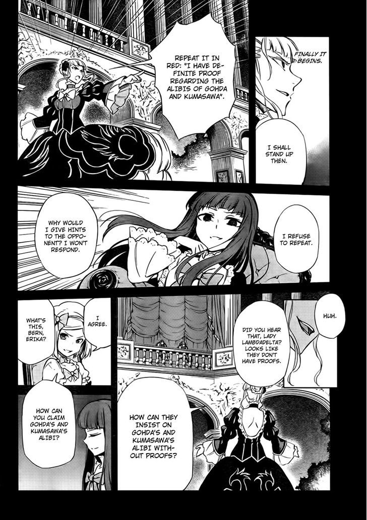 Umineko No Naku Koro Ni Chiru Episode 5: End Of The Golden Witch - Vol.5 Chapter 21 : Different Truth