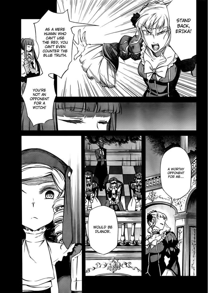 Umineko No Naku Koro Ni Chiru Episode 5: End Of The Golden Witch - Vol.5 Chapter 21 : Different Truth