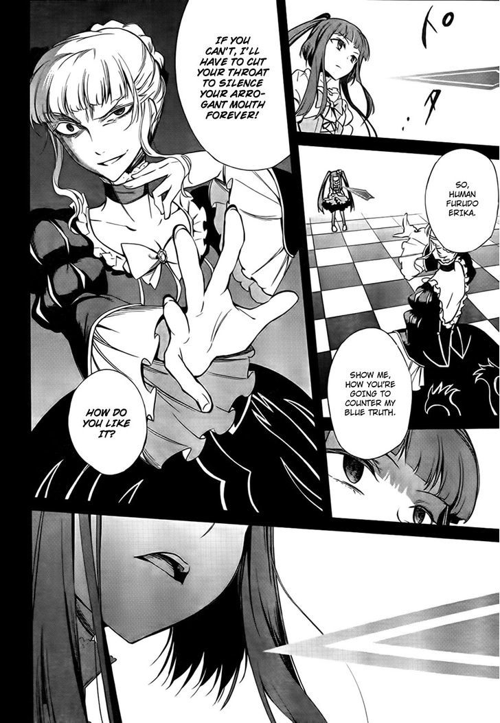 Umineko No Naku Koro Ni Chiru Episode 5: End Of The Golden Witch - Vol.5 Chapter 21 : Different Truth