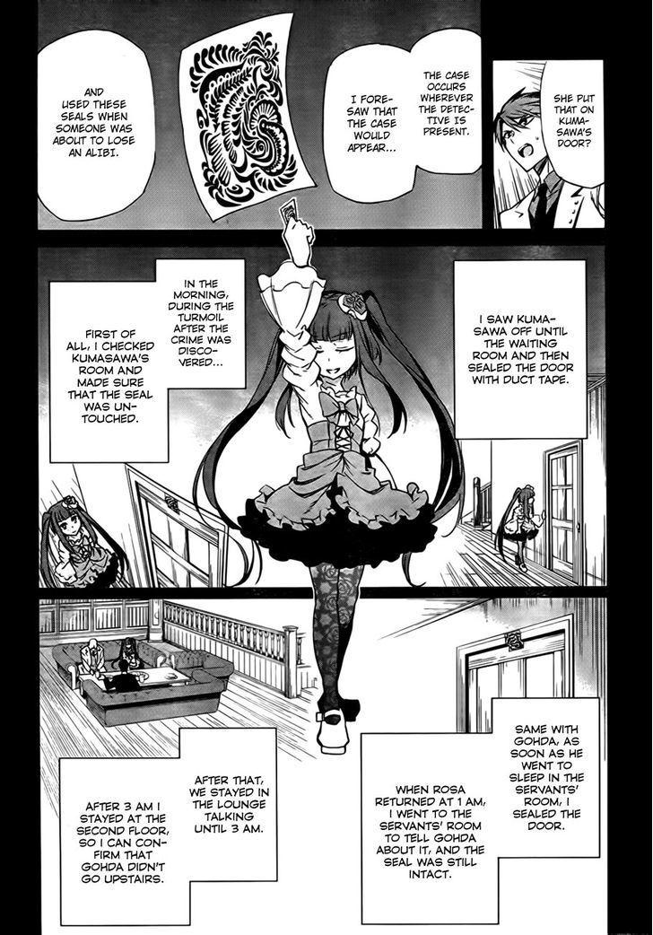 Umineko No Naku Koro Ni Chiru Episode 5: End Of The Golden Witch - Vol.5 Chapter 21 : Different Truth