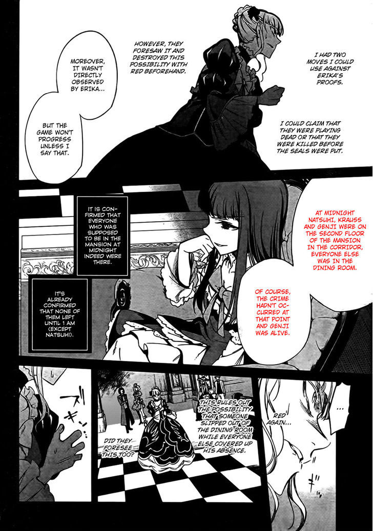 Umineko No Naku Koro Ni Chiru Episode 5: End Of The Golden Witch - Vol.5 Chapter 21 : Different Truth