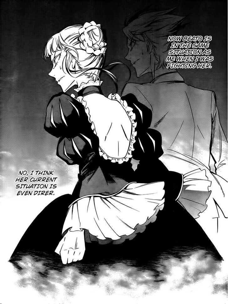 Umineko No Naku Koro Ni Chiru Episode 5: End Of The Golden Witch - Vol.5 Chapter 21 : Different Truth