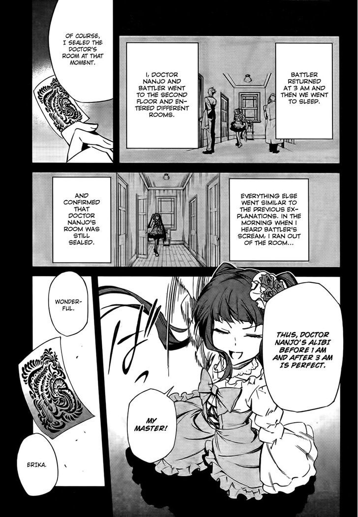 Umineko No Naku Koro Ni Chiru Episode 5: End Of The Golden Witch - Vol.5 Chapter 21 : Different Truth