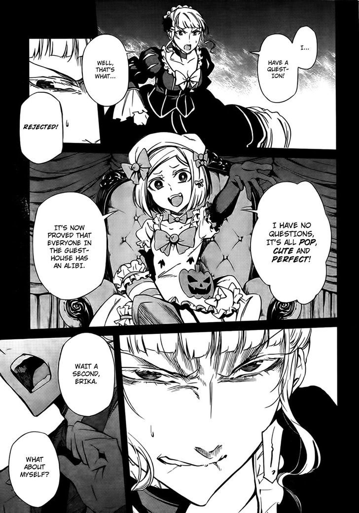 Umineko No Naku Koro Ni Chiru Episode 5: End Of The Golden Witch - Vol.5 Chapter 21 : Different Truth