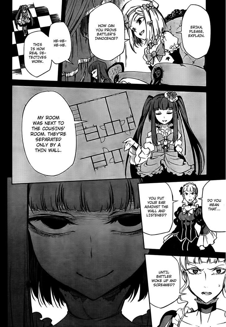 Umineko No Naku Koro Ni Chiru Episode 5: End Of The Golden Witch - Vol.5 Chapter 21 : Different Truth