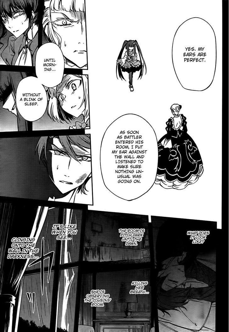 Umineko No Naku Koro Ni Chiru Episode 5: End Of The Golden Witch - Vol.5 Chapter 21 : Different Truth