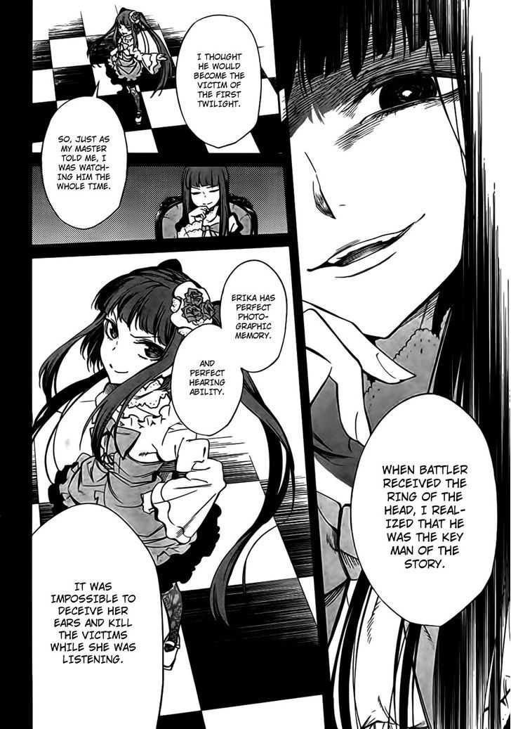 Umineko No Naku Koro Ni Chiru Episode 5: End Of The Golden Witch - Vol.5 Chapter 21 : Different Truth