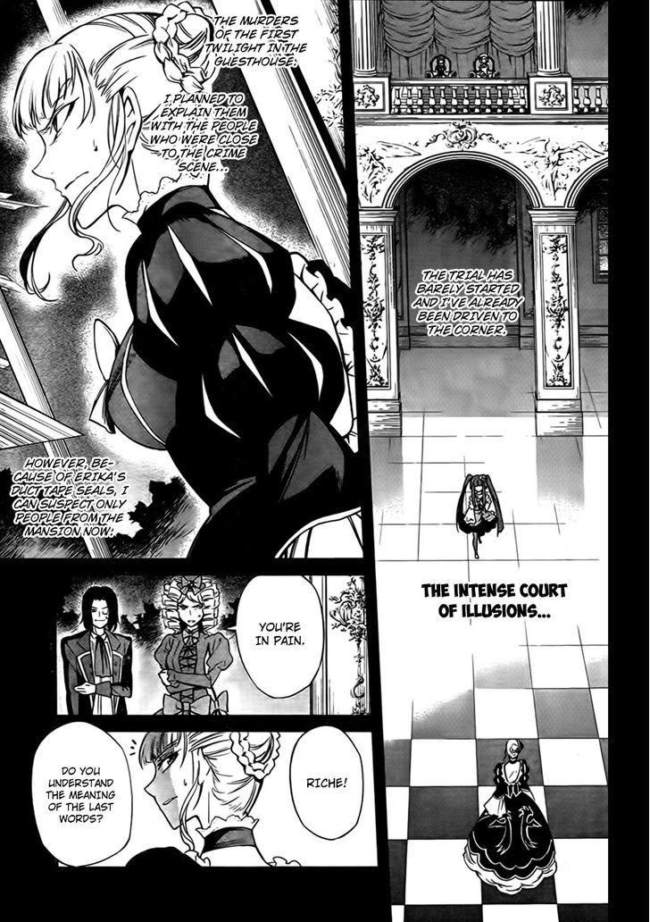 Umineko No Naku Koro Ni Chiru Episode 5: End Of The Golden Witch - Vol.5 Chapter 22 : Different Truth (2)