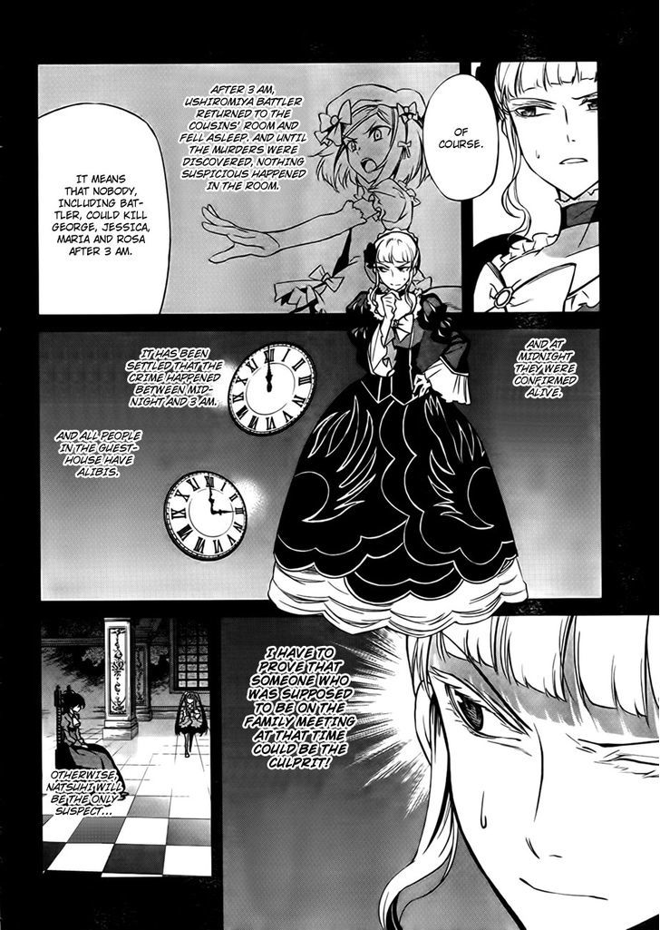 Umineko No Naku Koro Ni Chiru Episode 5: End Of The Golden Witch - Vol.5 Chapter 22 : Different Truth (2)