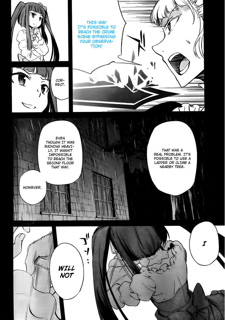 Umineko No Naku Koro Ni Chiru Episode 5: End Of The Golden Witch - Vol.5 Chapter 22 : Different Truth (2)