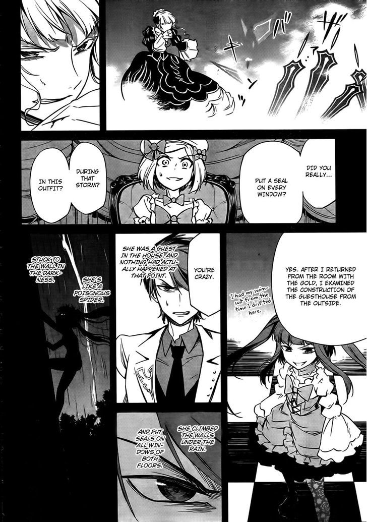 Umineko No Naku Koro Ni Chiru Episode 5: End Of The Golden Witch - Vol.5 Chapter 22 : Different Truth (2)