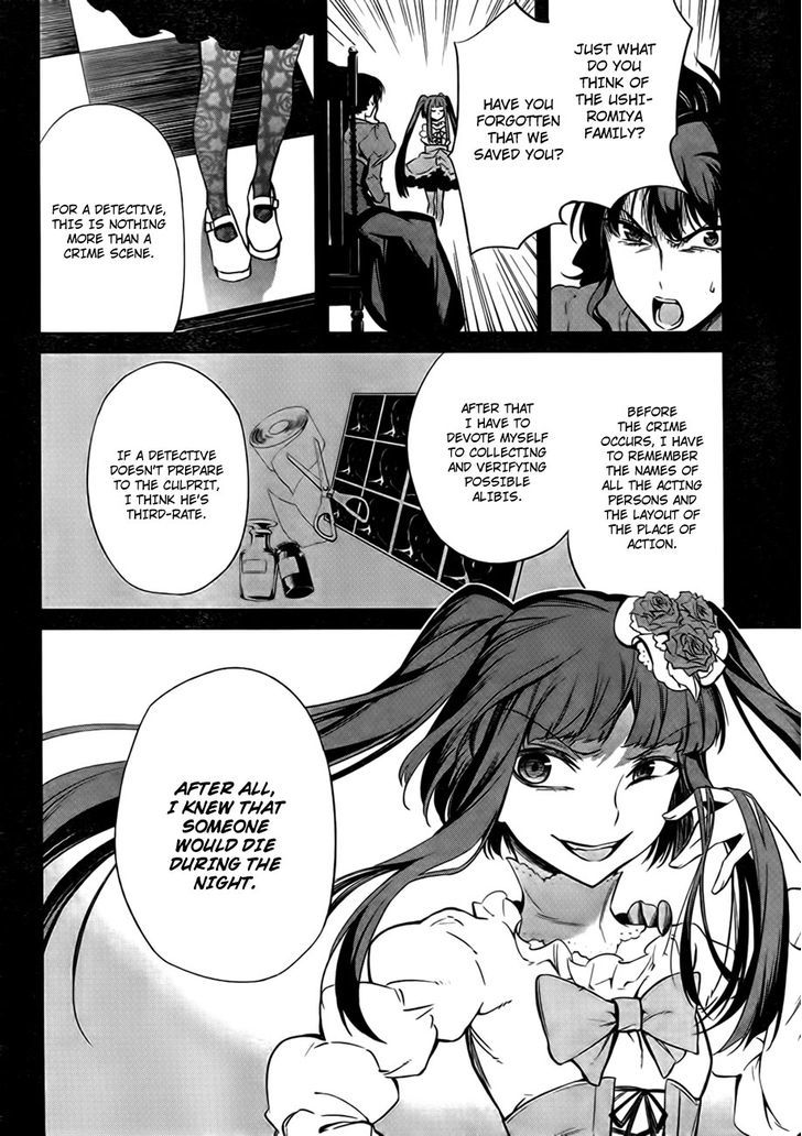 Umineko No Naku Koro Ni Chiru Episode 5: End Of The Golden Witch - Vol.5 Chapter 22 : Different Truth (2)