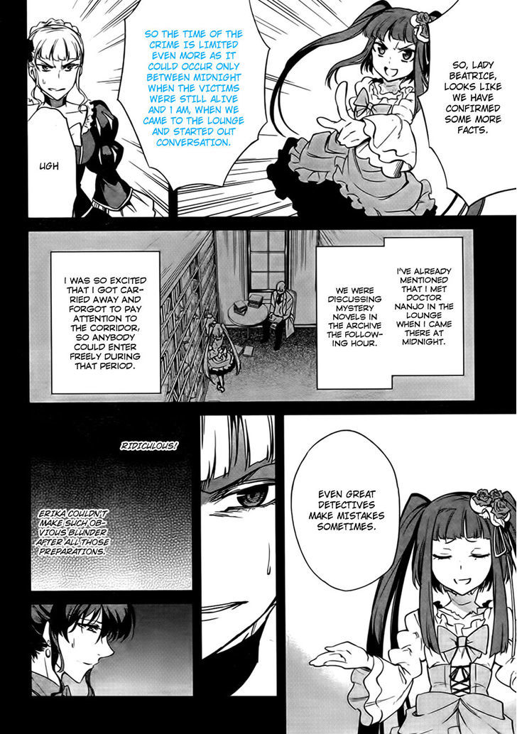 Umineko No Naku Koro Ni Chiru Episode 5: End Of The Golden Witch - Vol.5 Chapter 22 : Different Truth (2)