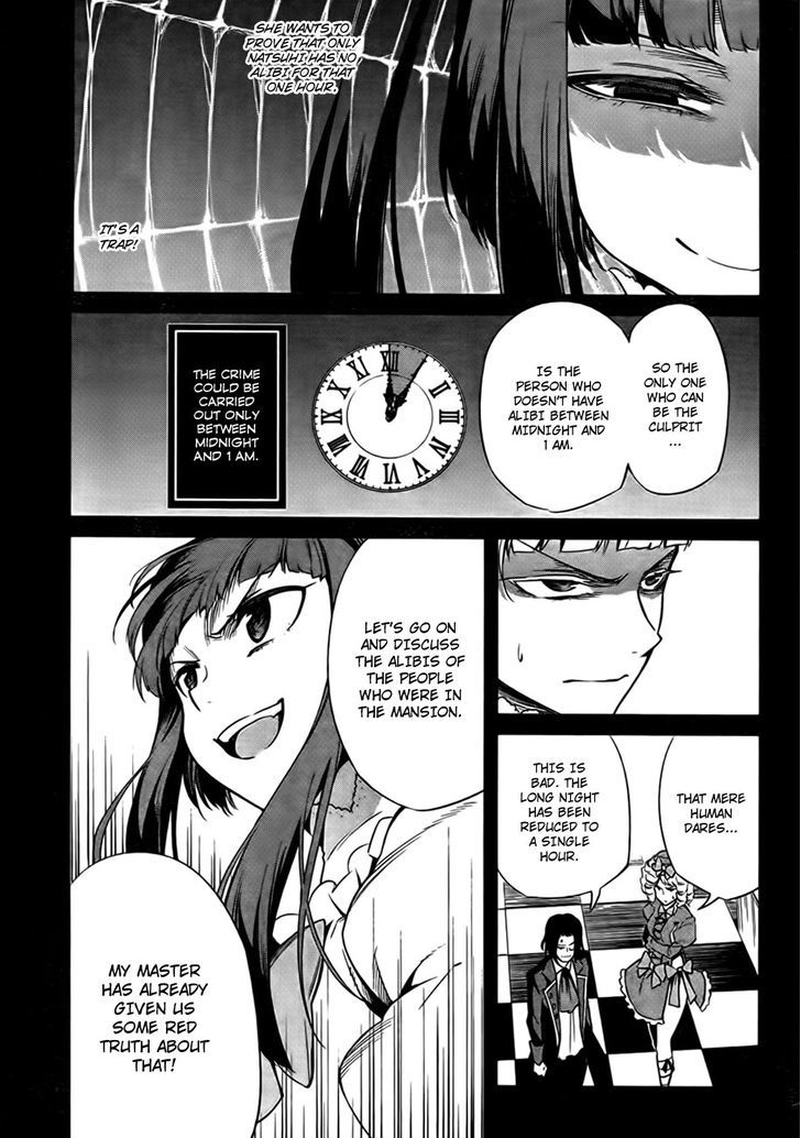 Umineko No Naku Koro Ni Chiru Episode 5: End Of The Golden Witch - Vol.5 Chapter 22 : Different Truth (2)