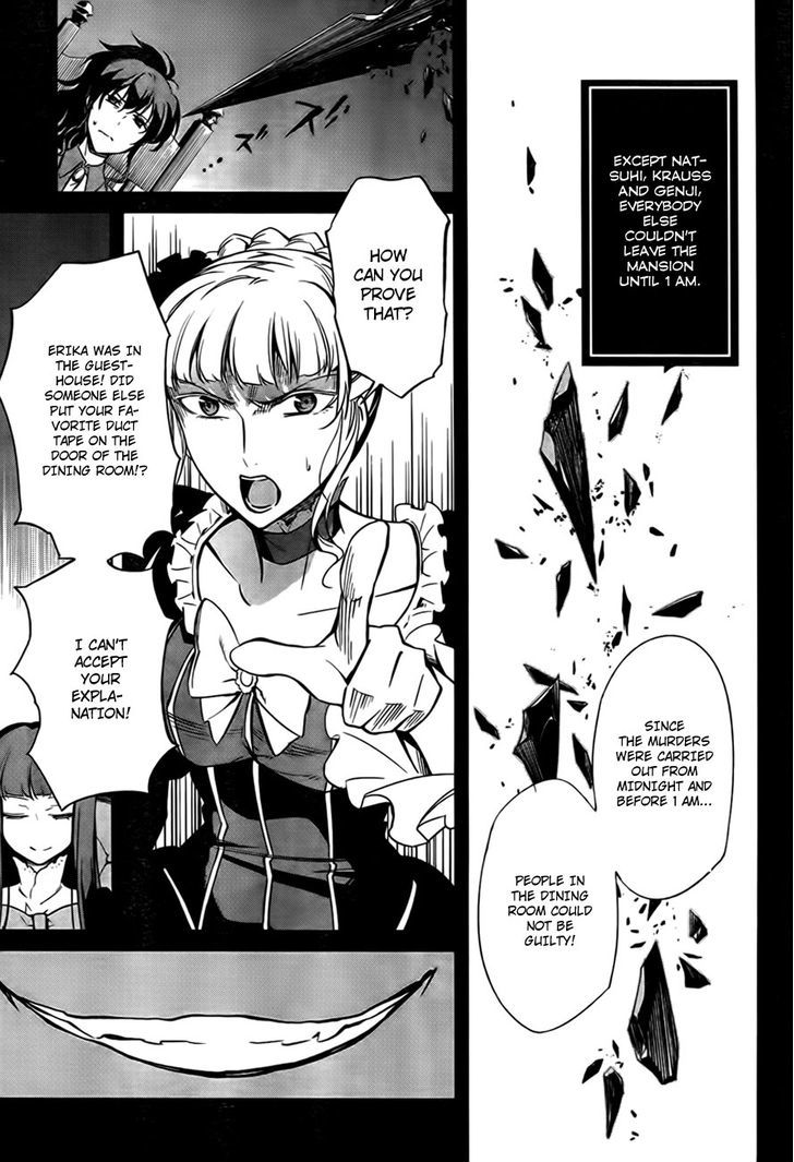 Umineko No Naku Koro Ni Chiru Episode 5: End Of The Golden Witch - Vol.5 Chapter 22 : Different Truth (2)