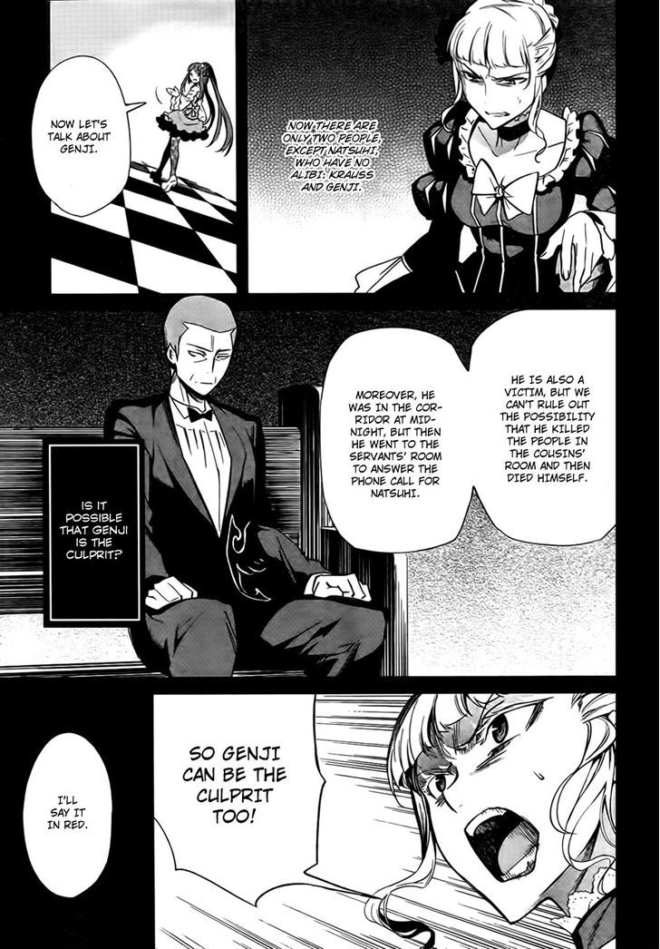 Umineko No Naku Koro Ni Chiru Episode 5: End Of The Golden Witch - Vol.5 Chapter 22 : Different Truth (2)