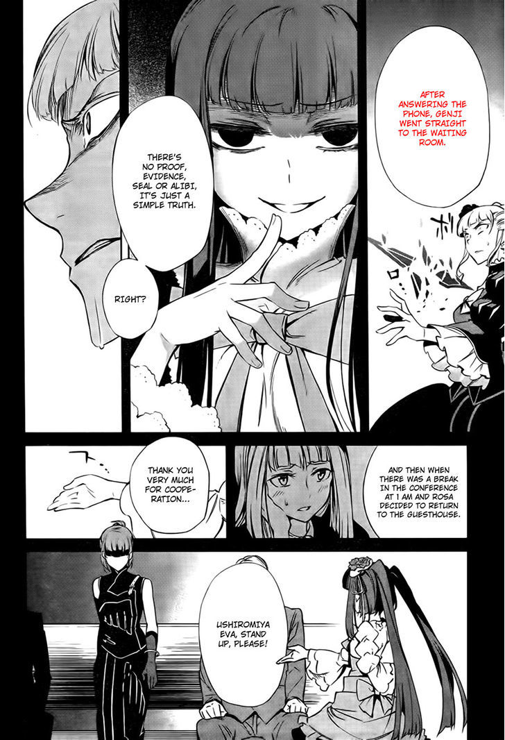 Umineko No Naku Koro Ni Chiru Episode 5: End Of The Golden Witch - Vol.5 Chapter 22 : Different Truth (2)