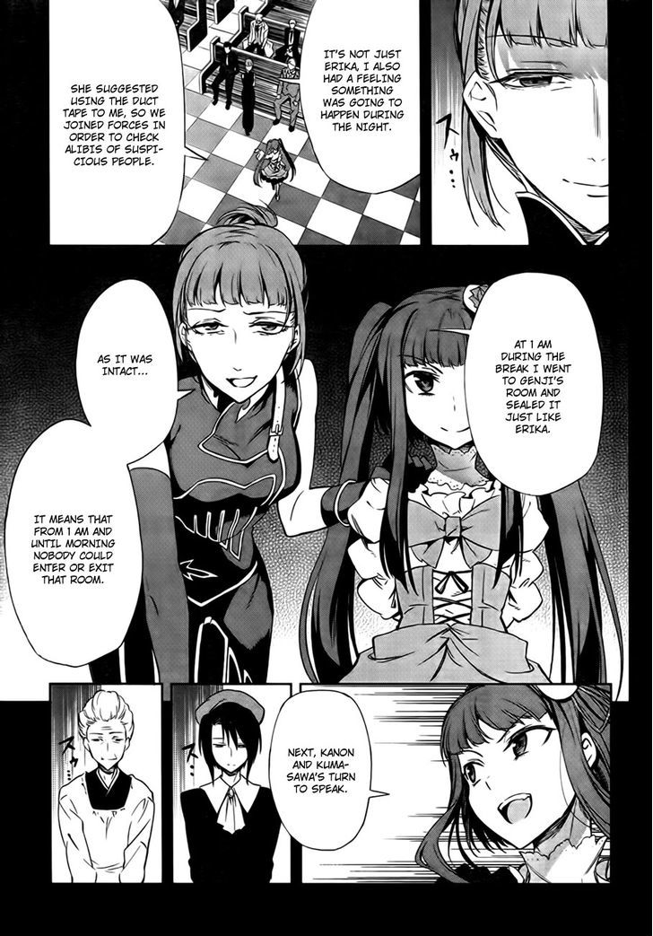 Umineko No Naku Koro Ni Chiru Episode 5: End Of The Golden Witch - Vol.5 Chapter 22 : Different Truth (2)