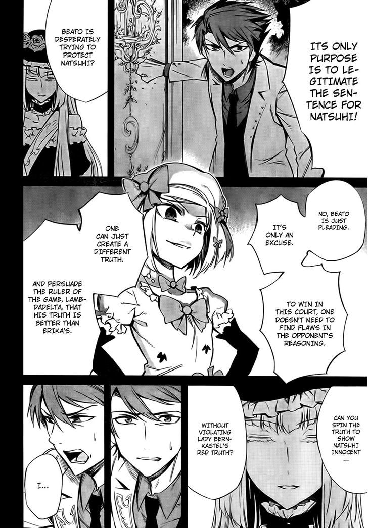 Umineko No Naku Koro Ni Chiru Episode 5: End Of The Golden Witch - Vol.5 Chapter 22 : Different Truth (2)