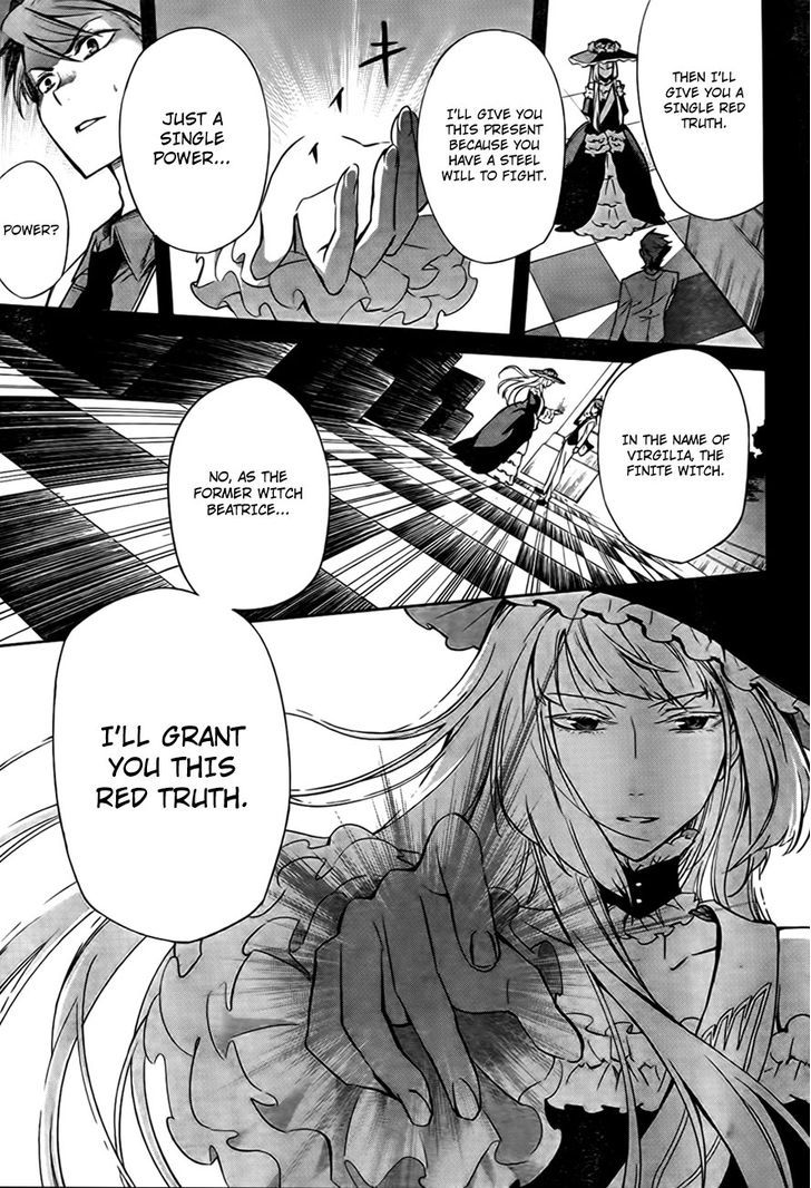 Umineko No Naku Koro Ni Chiru Episode 5: End Of The Golden Witch - Vol.5 Chapter 22 : Different Truth (2)