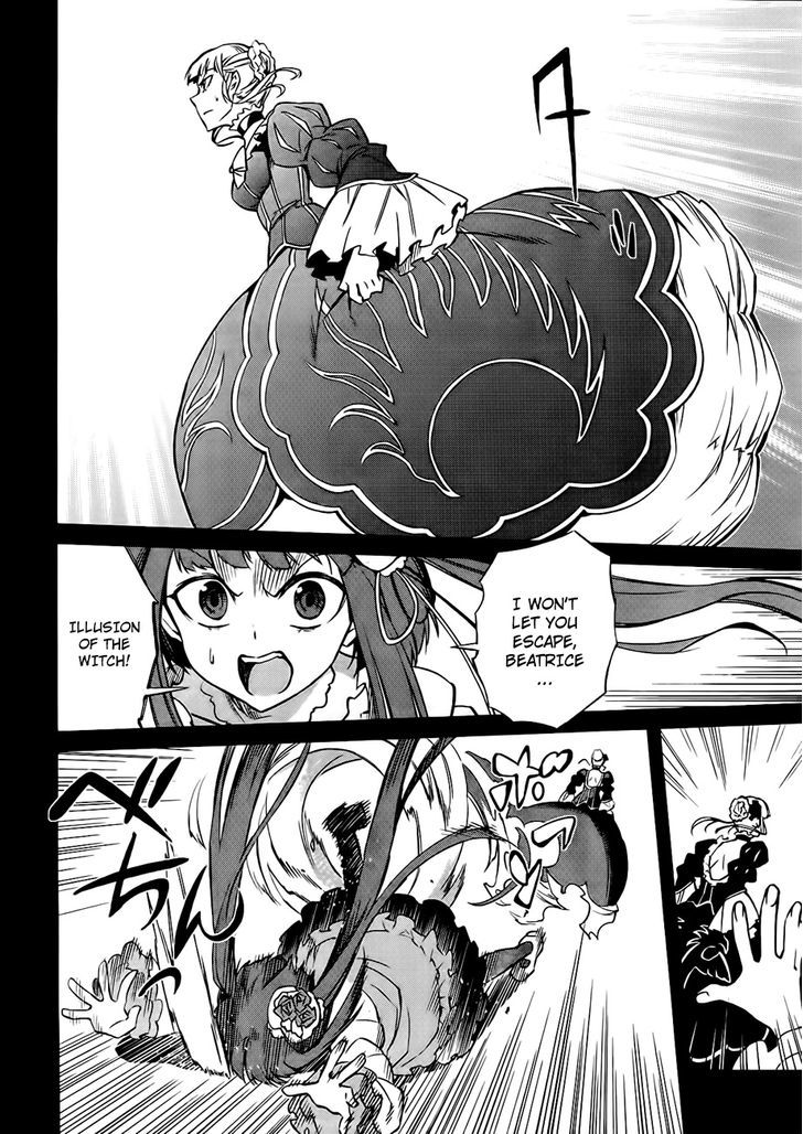 Umineko No Naku Koro Ni Chiru Episode 5: End Of The Golden Witch - Vol.4 Chapter 17 : Showdown