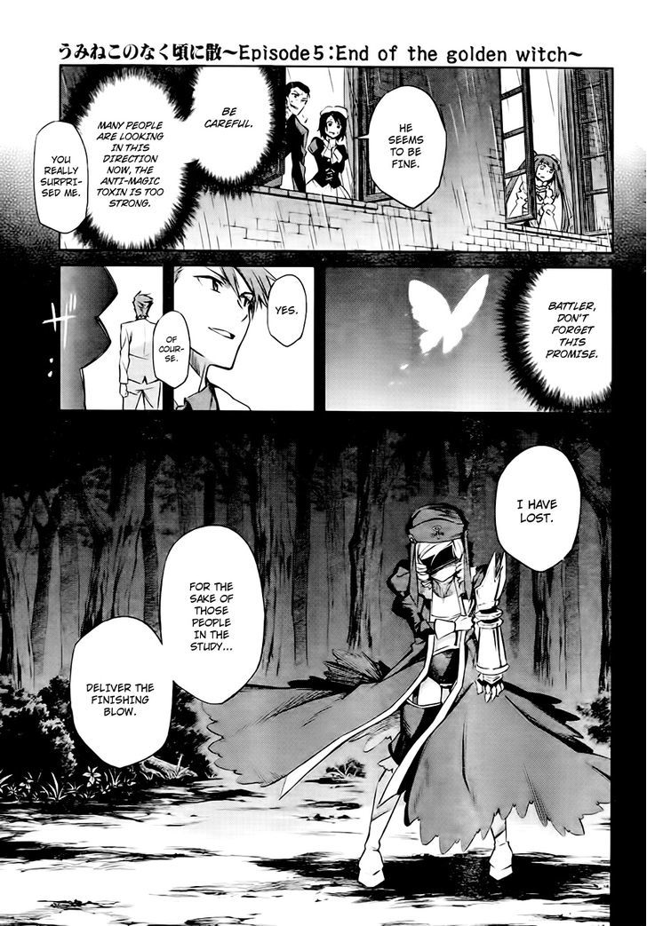 Umineko No Naku Koro Ni Chiru Episode 5: End Of The Golden Witch - Vol.4 Chapter 17 : Showdown