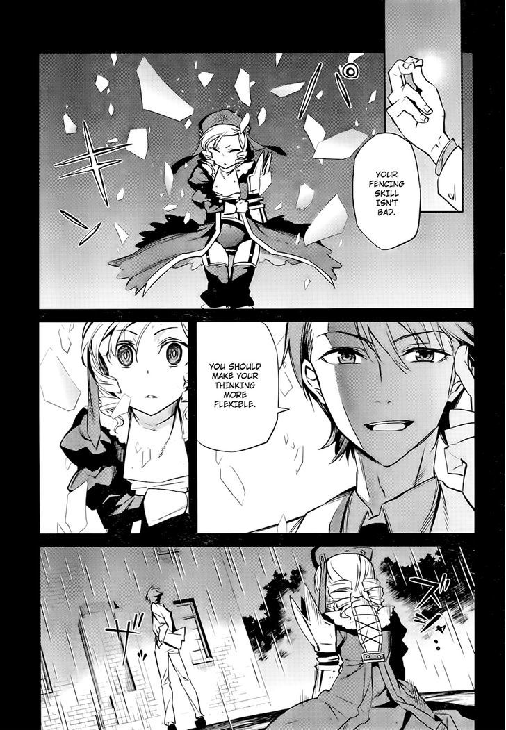 Umineko No Naku Koro Ni Chiru Episode 5: End Of The Golden Witch - Vol.4 Chapter 17 : Showdown