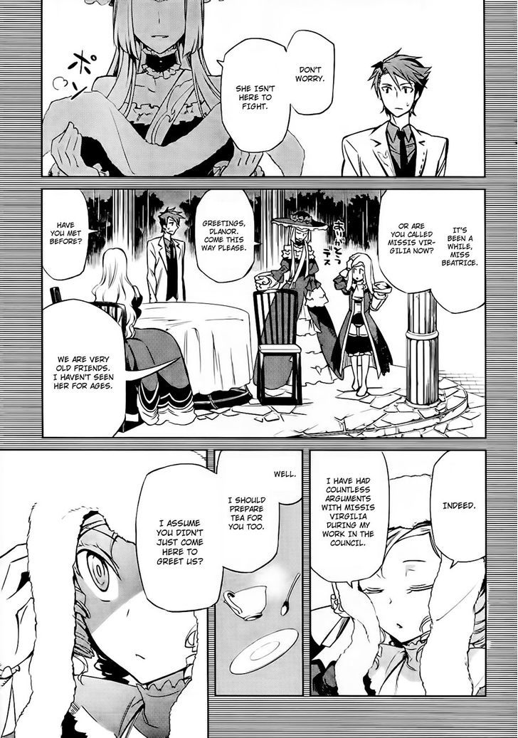 Umineko No Naku Koro Ni Chiru Episode 5: End Of The Golden Witch - Vol.4 Chapter 18 : Reasoning And Inspection