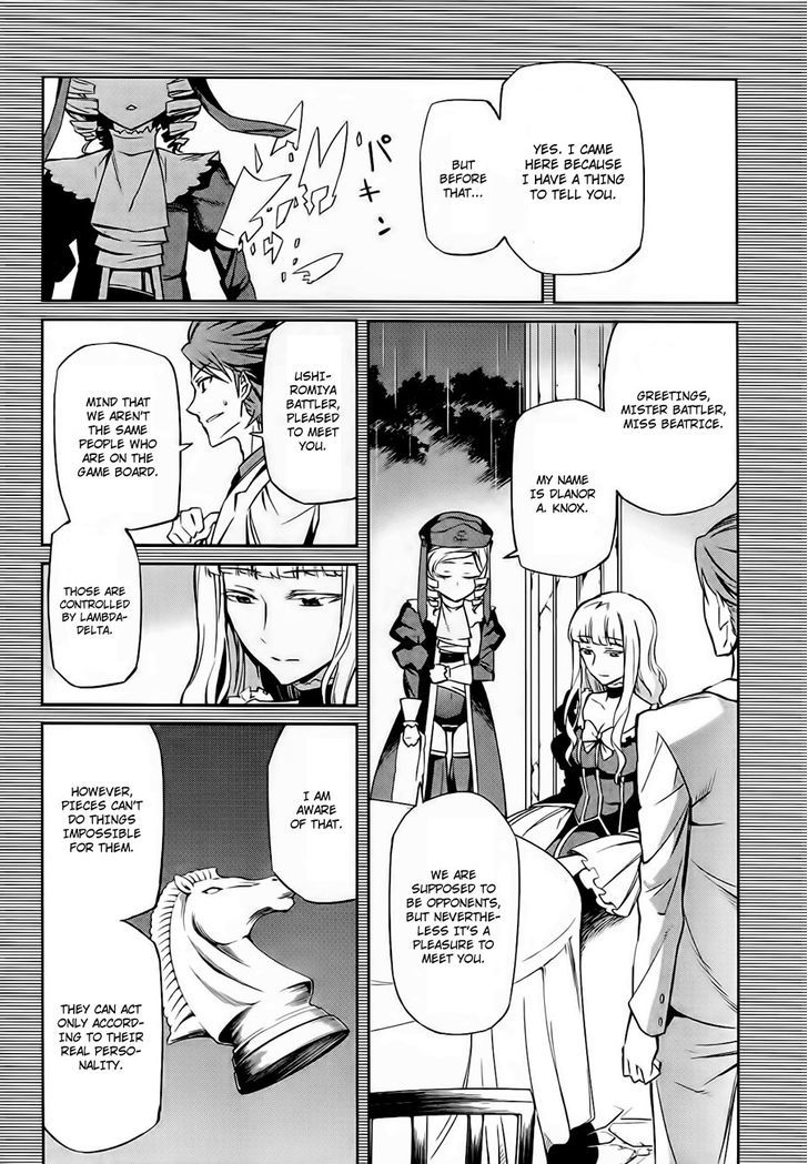 Umineko No Naku Koro Ni Chiru Episode 5: End Of The Golden Witch - Vol.4 Chapter 18 : Reasoning And Inspection