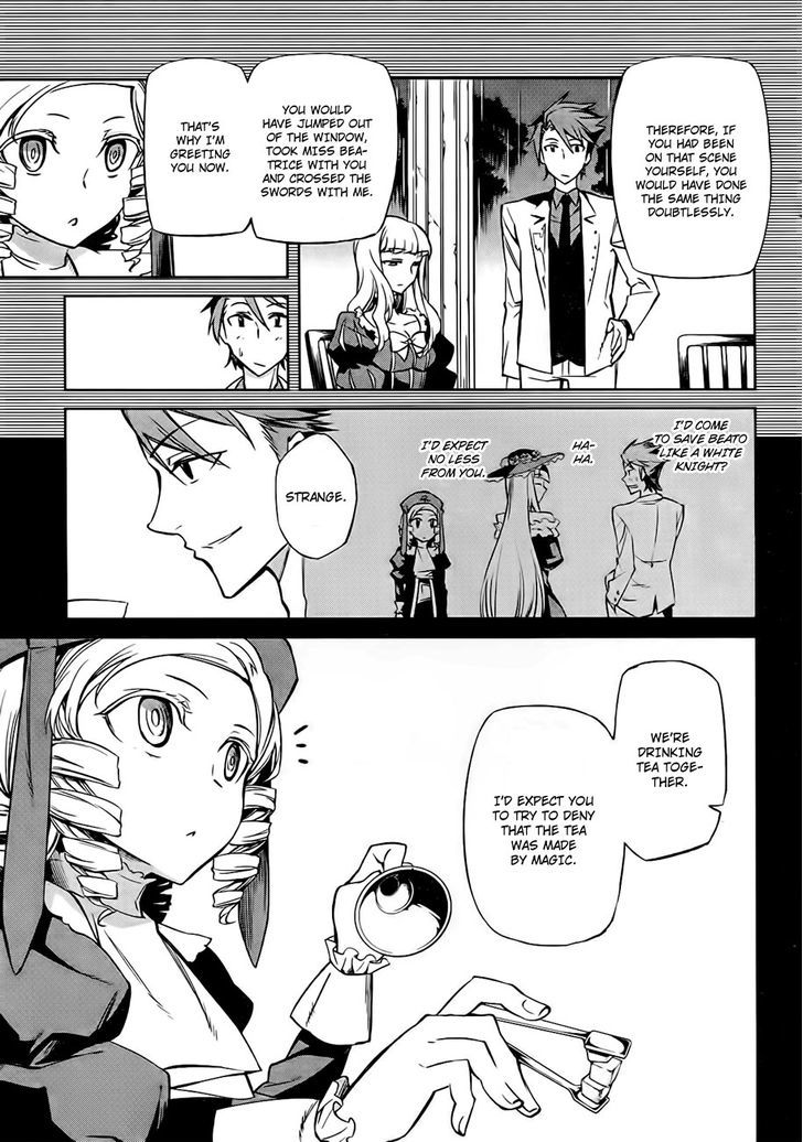 Umineko No Naku Koro Ni Chiru Episode 5: End Of The Golden Witch - Vol.4 Chapter 18 : Reasoning And Inspection