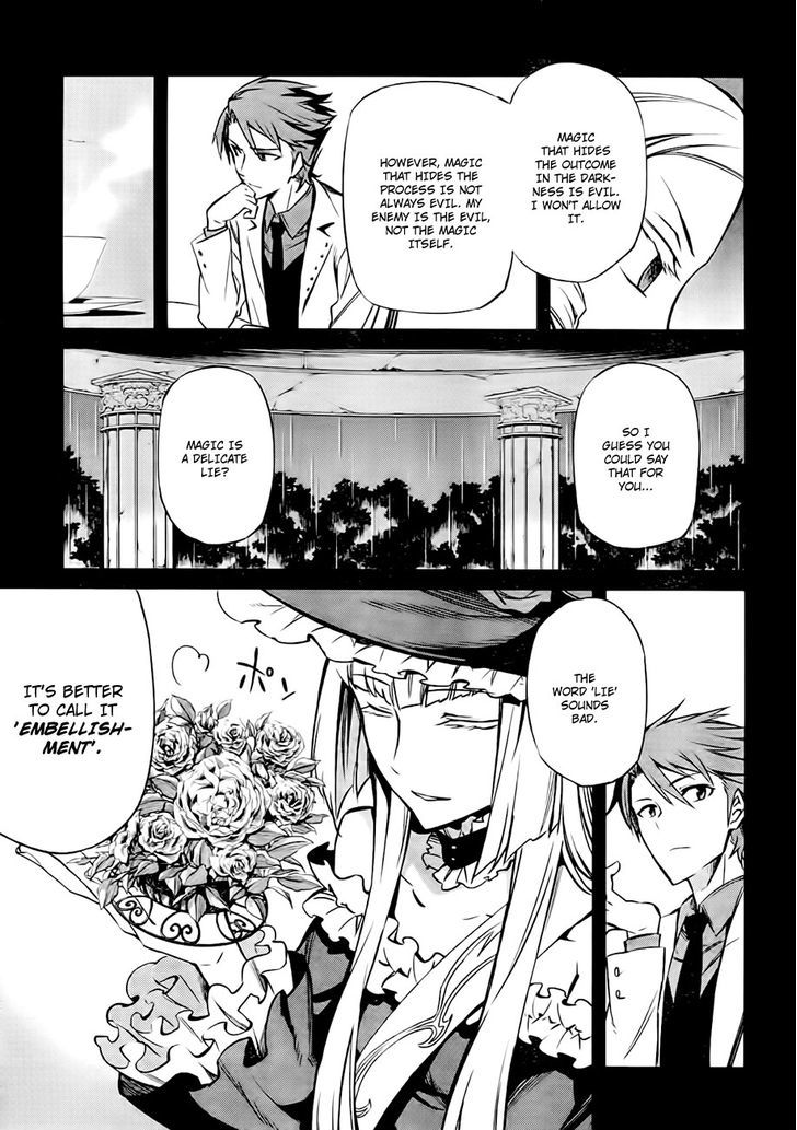 Umineko No Naku Koro Ni Chiru Episode 5: End Of The Golden Witch - Vol.4 Chapter 18 : Reasoning And Inspection