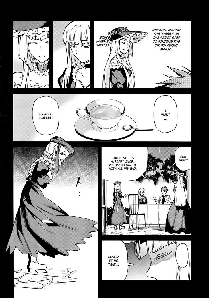 Umineko No Naku Koro Ni Chiru Episode 5: End Of The Golden Witch - Vol.4 Chapter 18 : Reasoning And Inspection