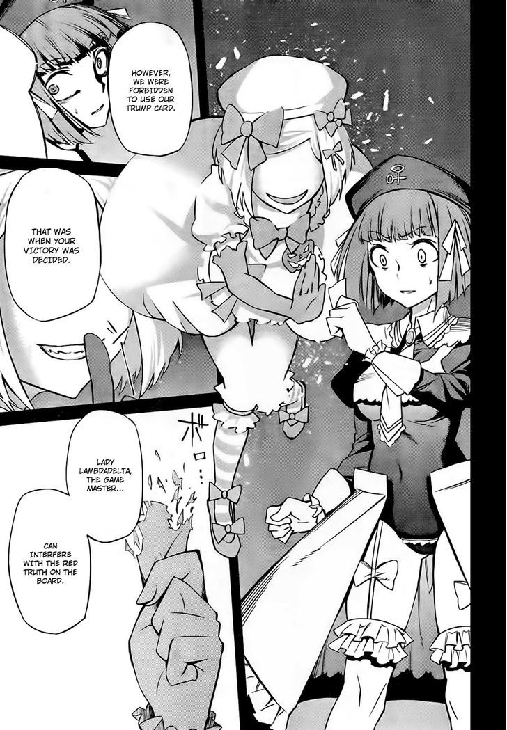 Umineko No Naku Koro Ni Chiru Episode 5: End Of The Golden Witch - Vol.4 Chapter 18 : Reasoning And Inspection