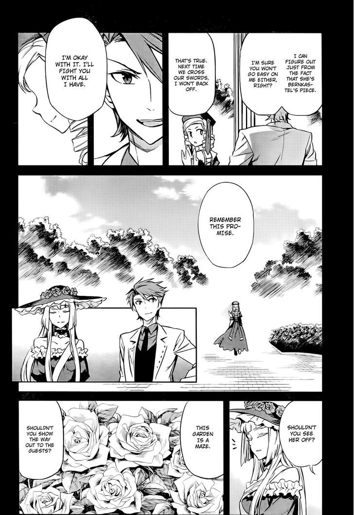 Umineko No Naku Koro Ni Chiru Episode 5: End Of The Golden Witch - Vol.4 Chapter 18 : Reasoning And Inspection