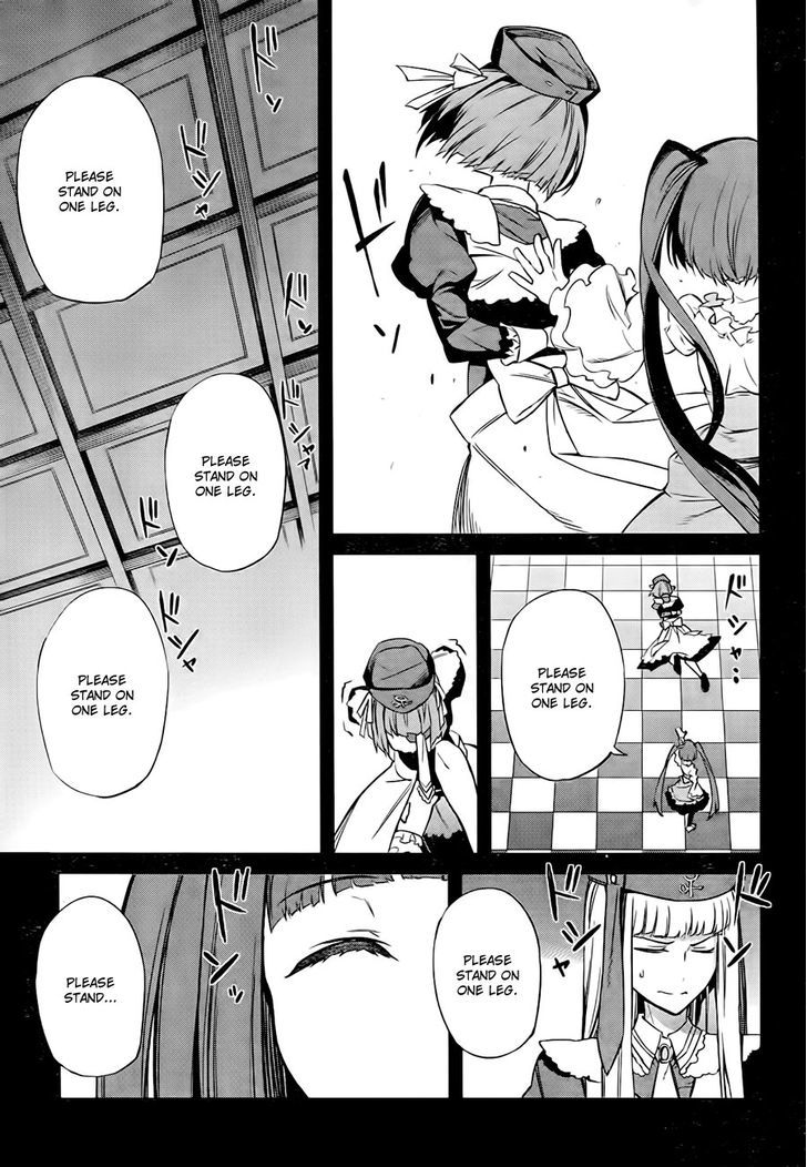 Umineko No Naku Koro Ni Chiru Episode 5: End Of The Golden Witch - Vol.4 Chapter 18 : Reasoning And Inspection