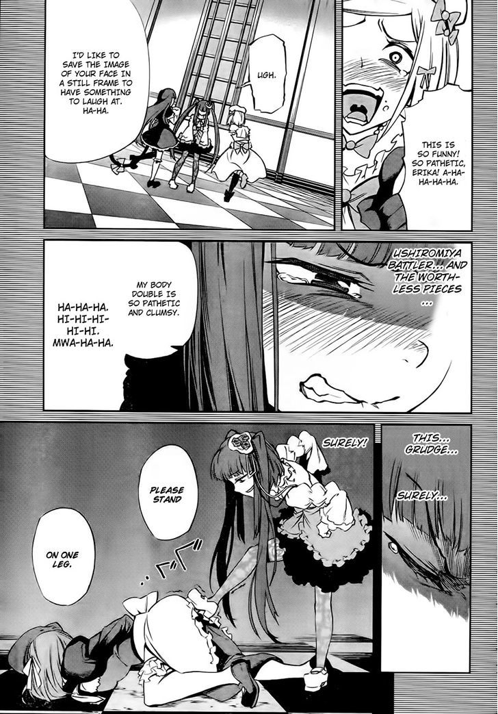 Umineko No Naku Koro Ni Chiru Episode 5: End Of The Golden Witch - Vol.4 Chapter 18 : Reasoning And Inspection