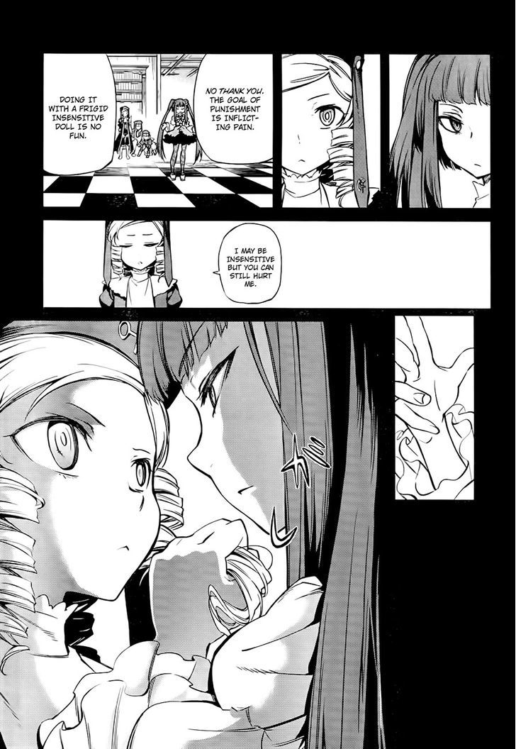 Umineko No Naku Koro Ni Chiru Episode 5: End Of The Golden Witch - Vol.4 Chapter 18 : Reasoning And Inspection