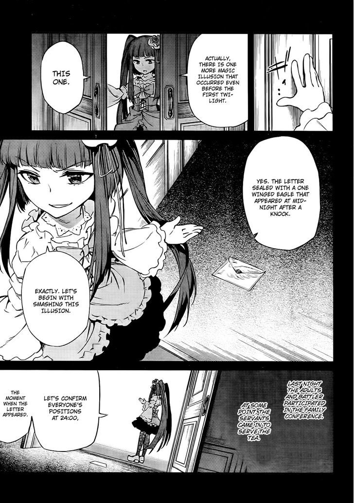 Umineko No Naku Koro Ni Chiru Episode 5: End Of The Golden Witch - Vol.4 Chapter 18 : Reasoning And Inspection