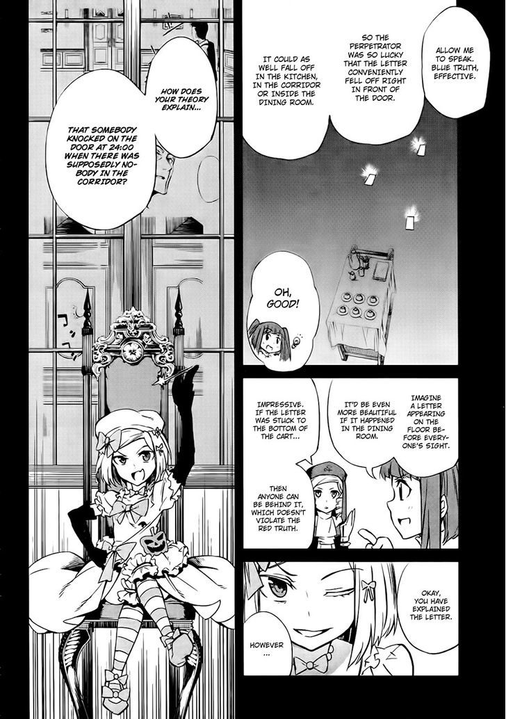 Umineko No Naku Koro Ni Chiru Episode 5: End Of The Golden Witch - Vol.4 Chapter 18 : Reasoning And Inspection