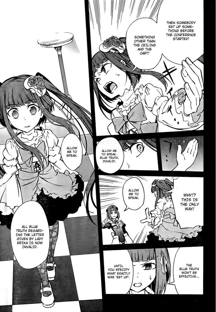 Umineko No Naku Koro Ni Chiru Episode 5: End Of The Golden Witch - Vol.4 Chapter 18 : Reasoning And Inspection