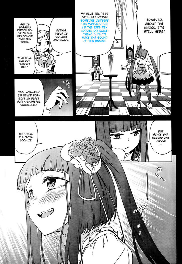 Umineko No Naku Koro Ni Chiru Episode 5: End Of The Golden Witch - Vol.4 Chapter 18 : Reasoning And Inspection