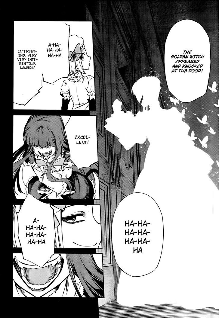 Umineko No Naku Koro Ni Chiru Episode 5: End Of The Golden Witch - Vol.4 Chapter 18 : Reasoning And Inspection