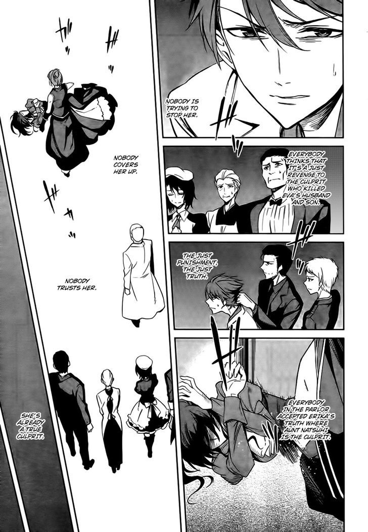 Umineko No Naku Koro Ni Chiru Episode 5: End Of The Golden Witch - Vol.5 Chapter 24 : Confession