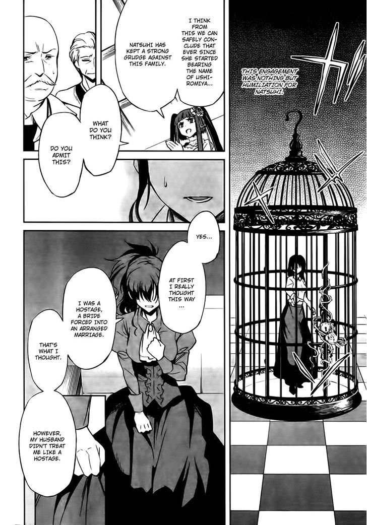 Umineko No Naku Koro Ni Chiru Episode 5: End Of The Golden Witch - Vol.5 Chapter 24 : Confession