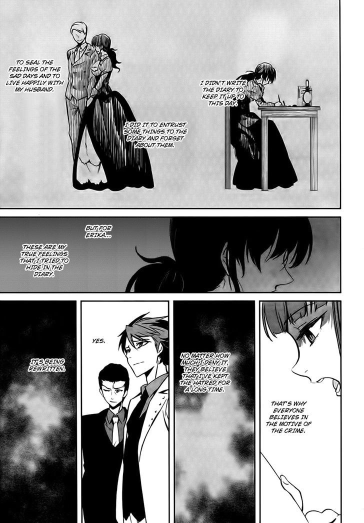 Umineko No Naku Koro Ni Chiru Episode 5: End Of The Golden Witch - Vol.5 Chapter 24 : Confession