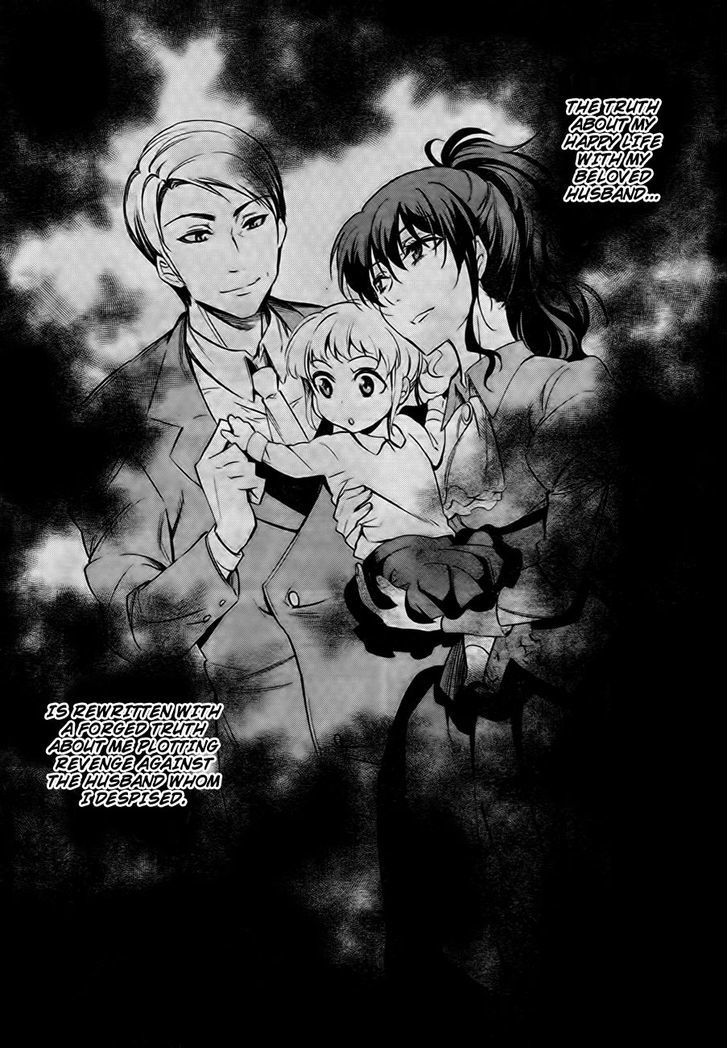 Umineko No Naku Koro Ni Chiru Episode 5: End Of The Golden Witch - Vol.5 Chapter 24 : Confession